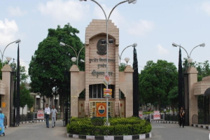 Kurukshetra University